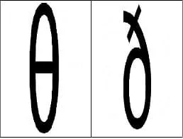 th_non-voisée vs th_voisée